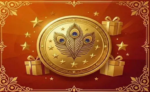 Exclusive Loyalty Perks